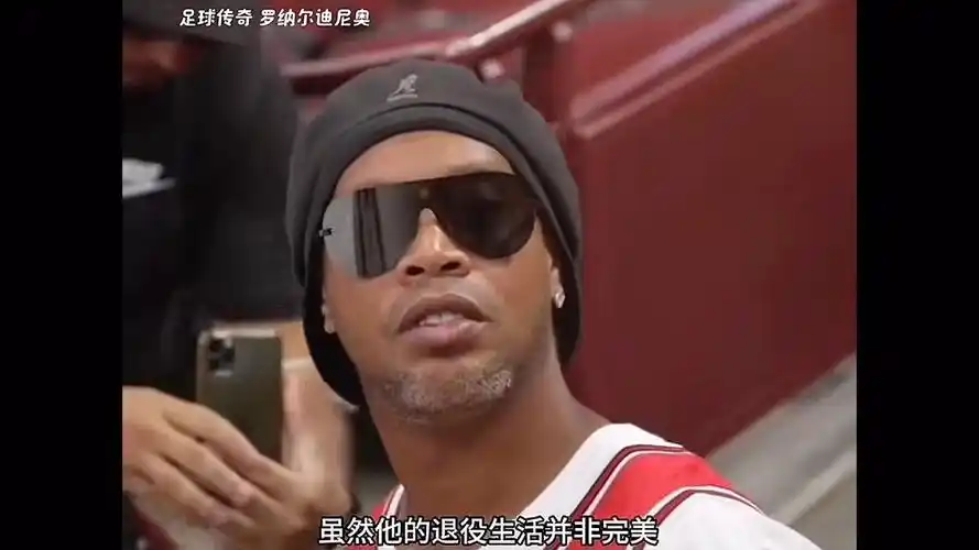 球赛事之一